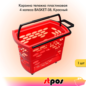 Основная фотография от вендора