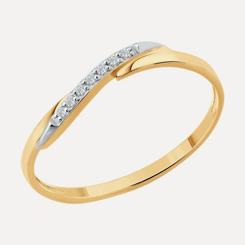 Изображение товара Кольцо, красное золото, 585 проба, фианит