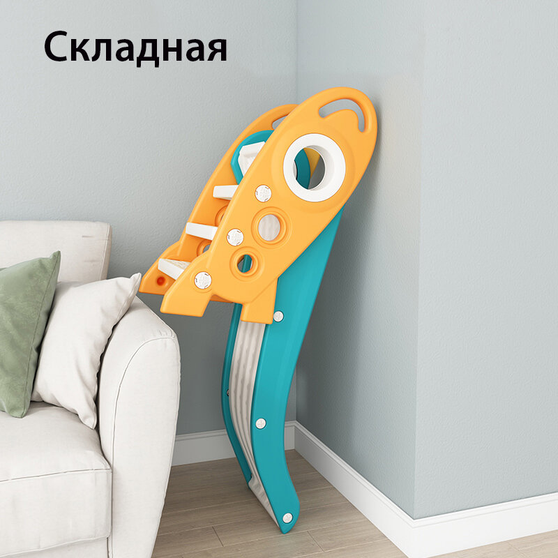 Горка складная детская для дома и улицы Perfetto sport PS-0213-G Ракета зелёный — фото 1
