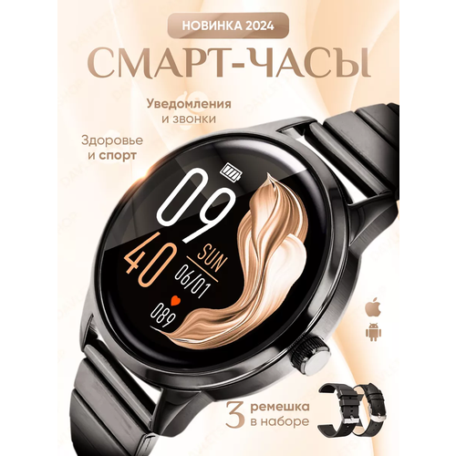 Смарт часы LK Watch 7 Умные часы для iOS Android золотистые 3352₽