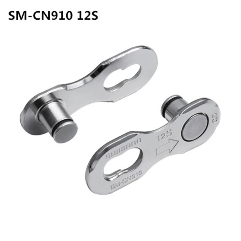Велосипедная цепь Shimano HG701 HG601 HG901 8/9/10/11, Серебряный