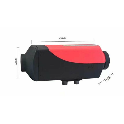 Автономный воздушный отопитель салона дизельный сухой фен 5 кВт 12В с климат контролем Mancom Россия 9990₽