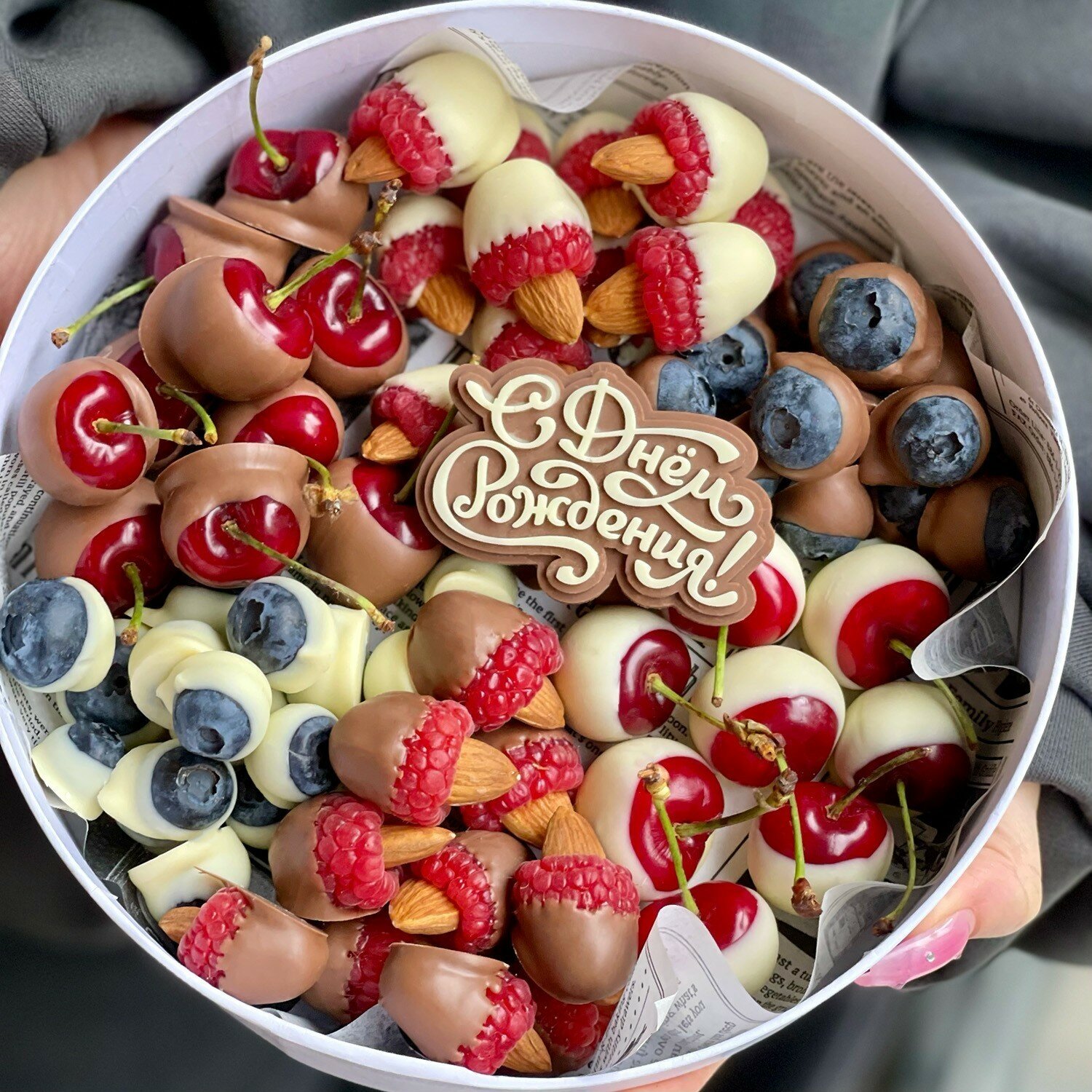 SweetGift Ягоды в шоколаде "Berry Lux"