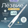 Лезвие микрохирургическое Apexmed №63, нержавеющая сталь, 25 шт
