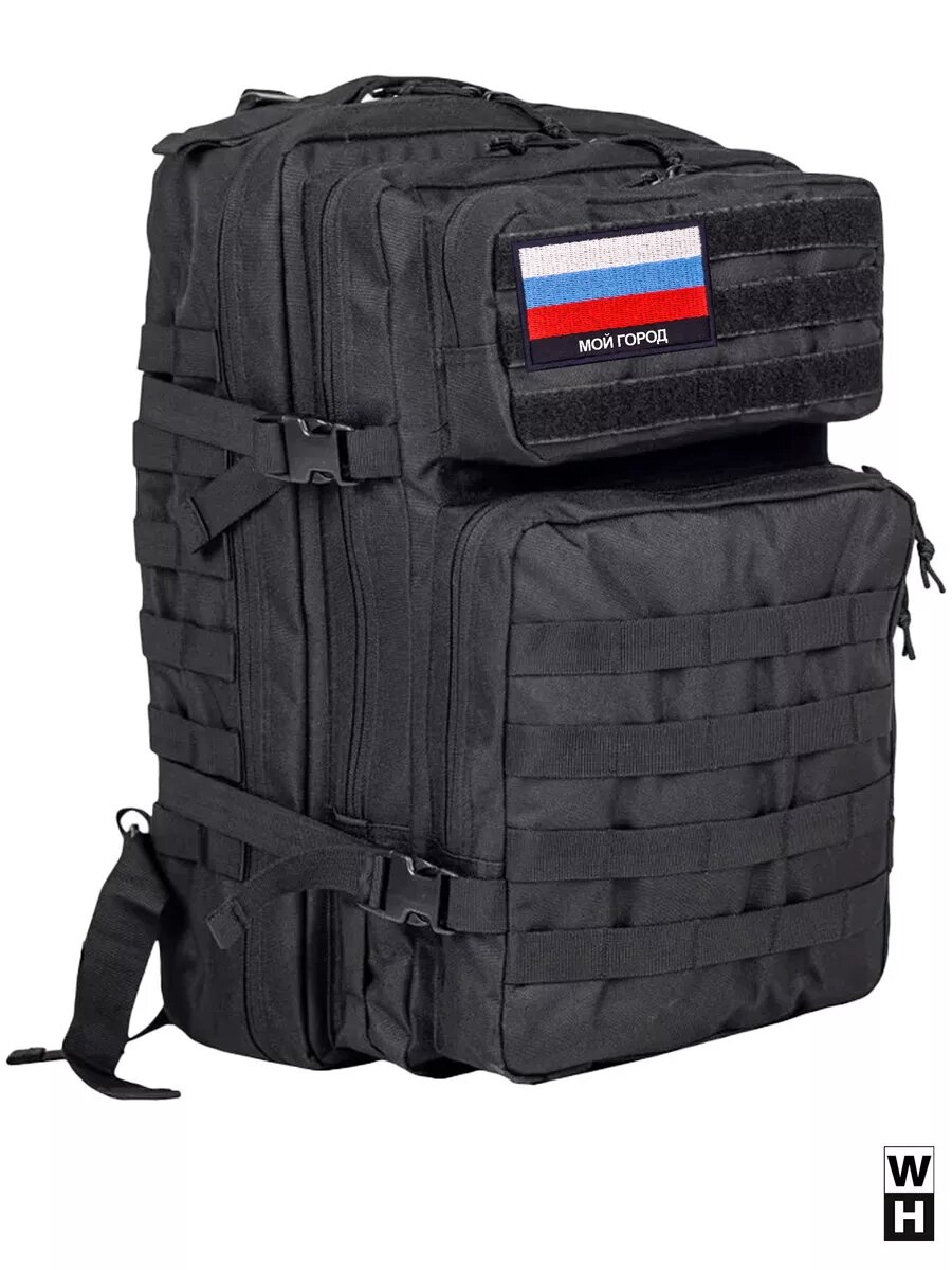 Шеврон Армавир на липучке флаг России — фото 1