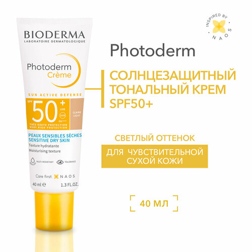 BIODERMA Photoderm Солнцезащитный Тональный крем SPF50+ 40 мл — купить ...