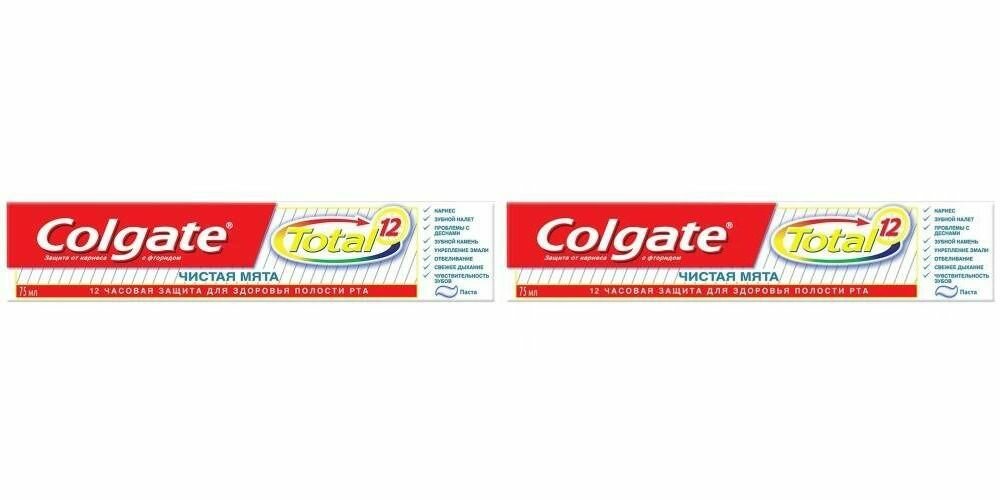 Colgate Зубная паста Чистая мята, 75 мл, 2 шт