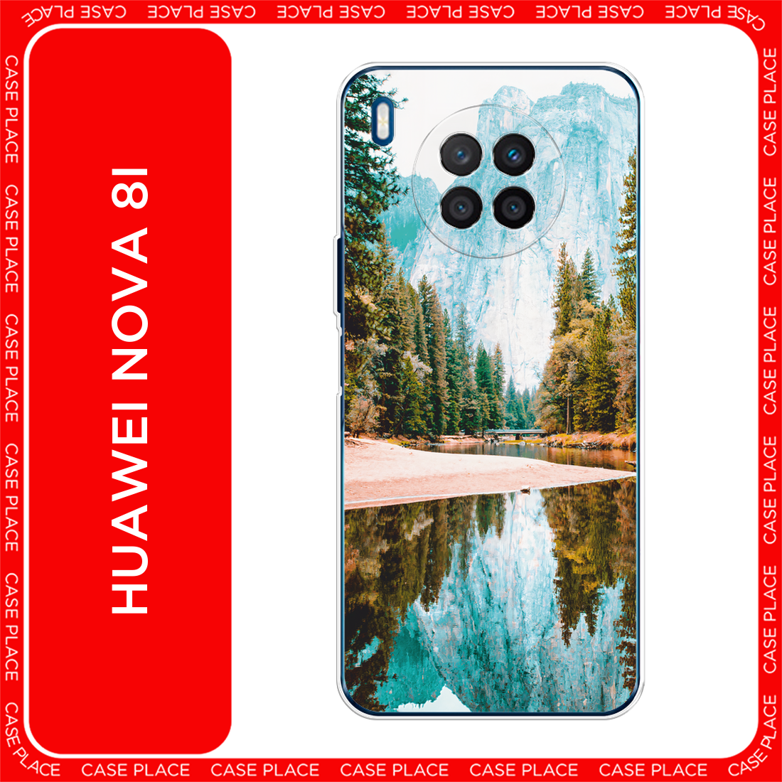 Чехол на Honor 50 Lite / Хонор 50 Лайт с принтом Горы 11