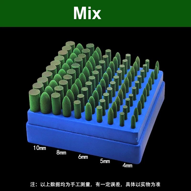 100 шт. Абразивные резиновые насадки 3 мм для Dremel Mix(Cylinder Bullet) 100Pcs