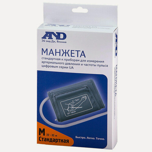 Изображение товара Манжета на плечо AND Slimfit M (22-32 см) для тонометров UA-серии, серый
