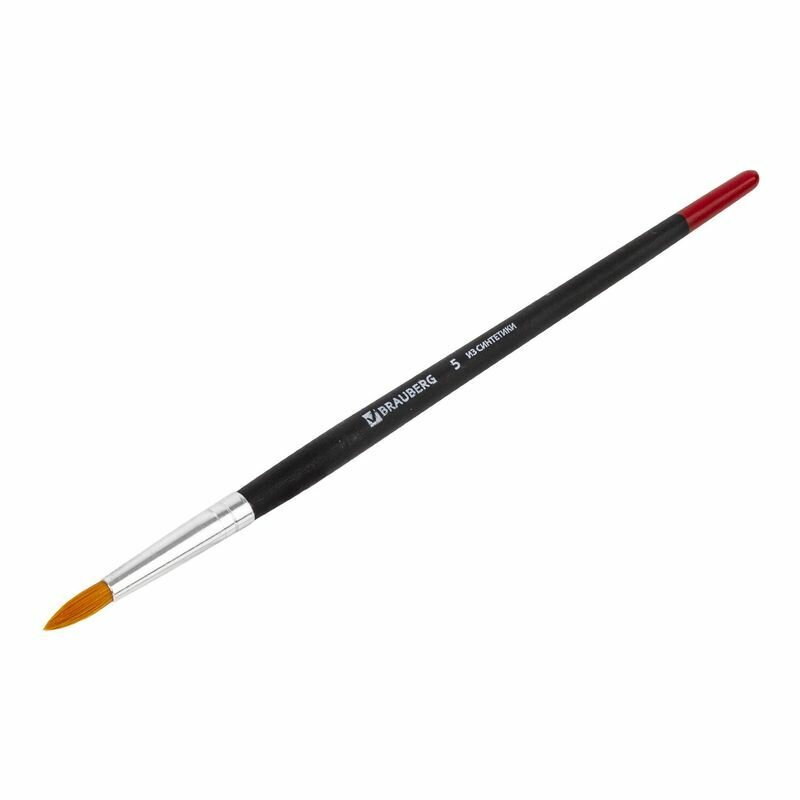 Кисть BRAUBERG синтетика, круглая, №5 — фото 1