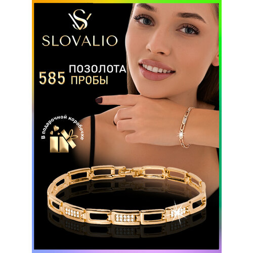фото Браслет-цепочка slovalio, фианит, кристалл, 1 шт., размер 20.1 см, размер one size, золотистый