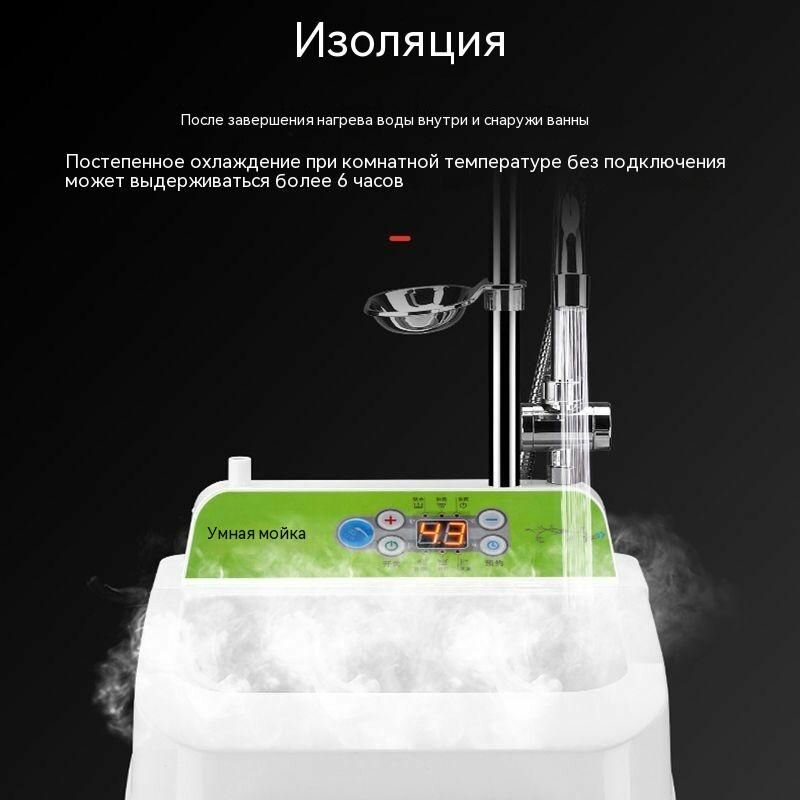 Изображение Дачный мобильный переносной душ