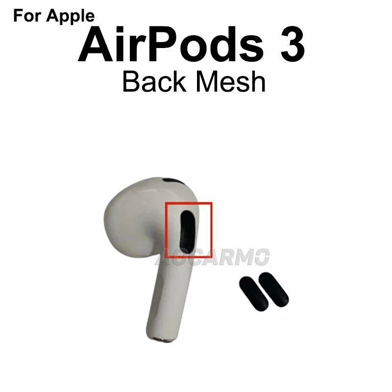 AOCARMO Пылезащитная сетка для AirPods 3