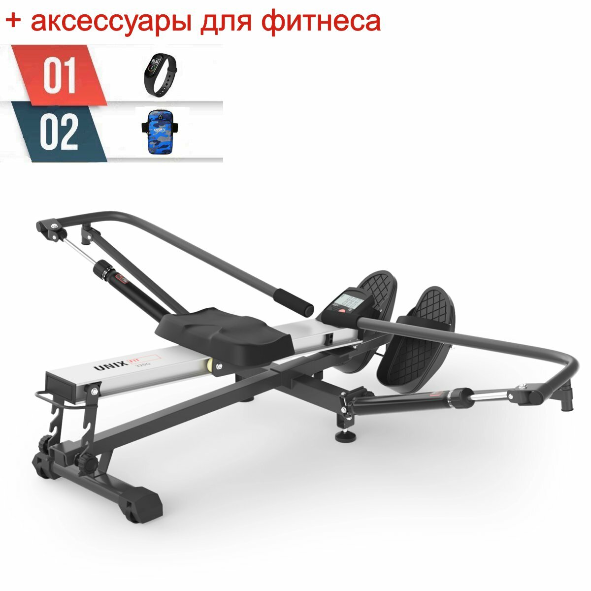 Гребной тренажер UNIX Fit гидравлический 320G + аксессуары