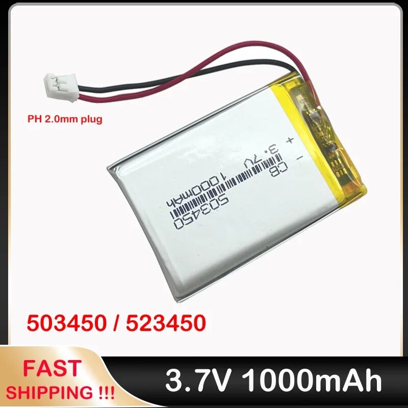 Литий-полимерный аккумулятор Cdycam 1000 мАч 3,7 В, 1PCS Battery, 3.7 В