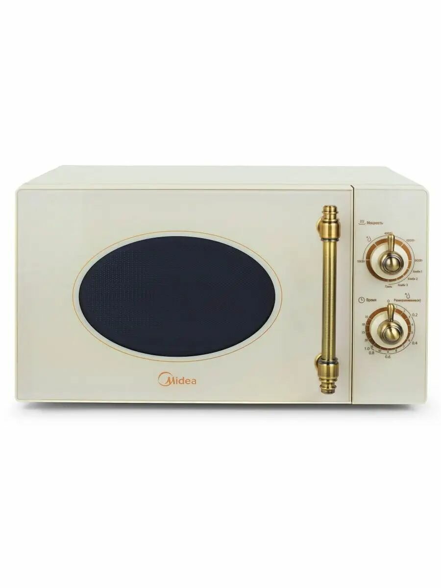 Микроволновая печь Midea MG820CJ9-I2 ретро дизайн 20 л 800 Вт гриль слоновая кость