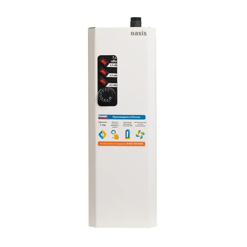 Электрический котел 7.5 кВт Oasis Eco KN-7.5 220/380 В одноконтурный настенный