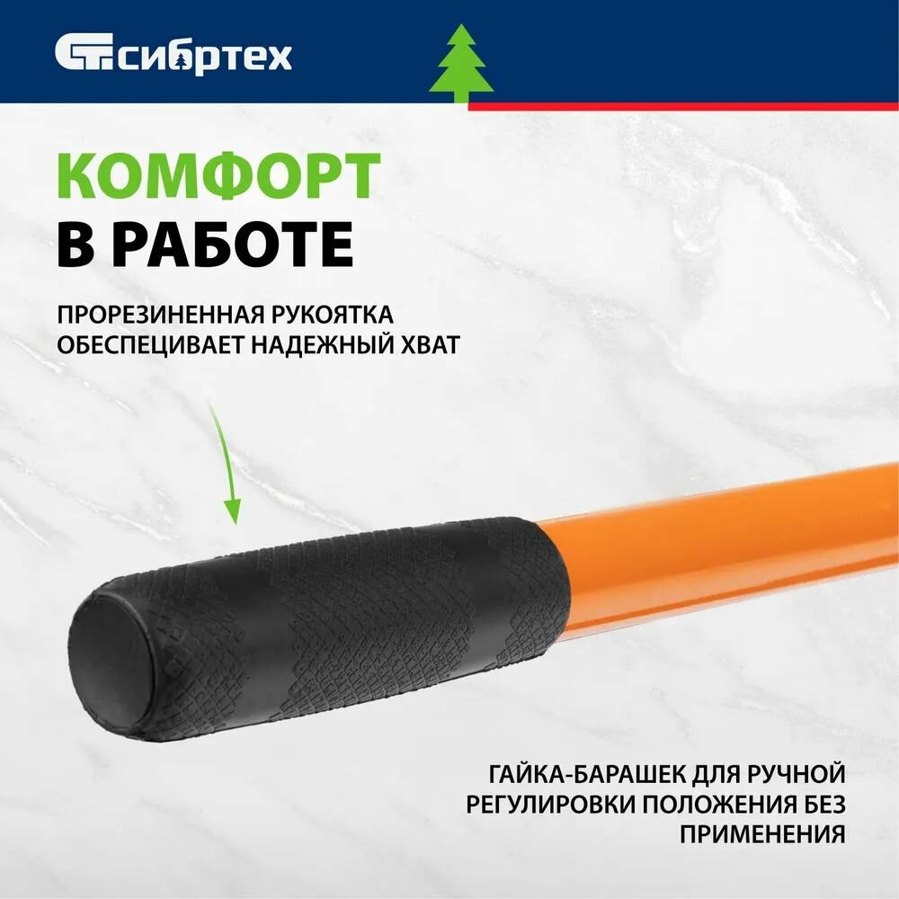 Изображение Захват для кирпичей и газо-пеноблоков СИБРТЕХ 18171