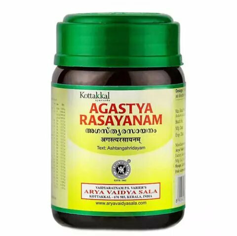 Агастья Расайана Коттаккал  Agastya Rasayanam Kottakkal 200 гр