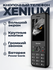 Телефон Xenium с Type-C, с большим дисплеем, увеличенной автономности, стильный