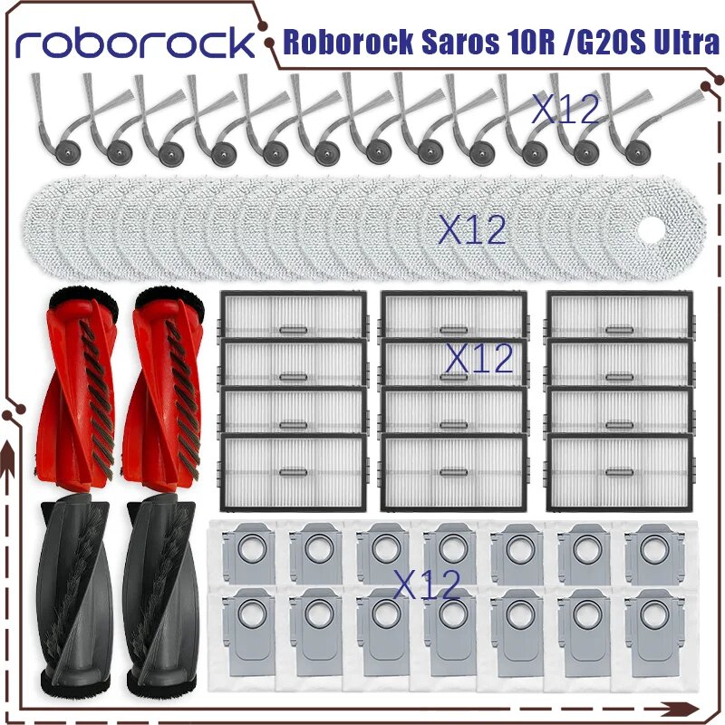 Аксессуары для Roborock Saros 10R / G20S Ultra, 50PCS
