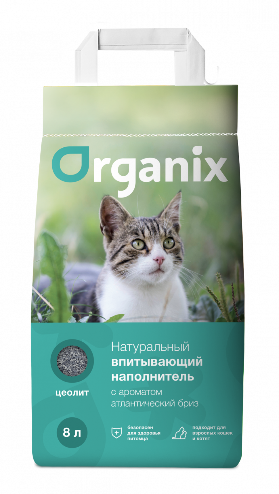 Organix впитывающий наполнитель для кошек с ароматом атлантический бриз, элитный (Elite+) (4 кг)