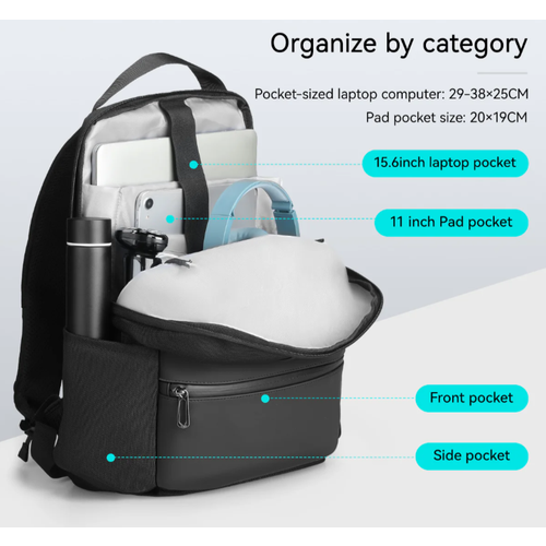 Рюкзак городской дорожный Mark Ryden MR9809, 21 литр, для ноутбука 15.6