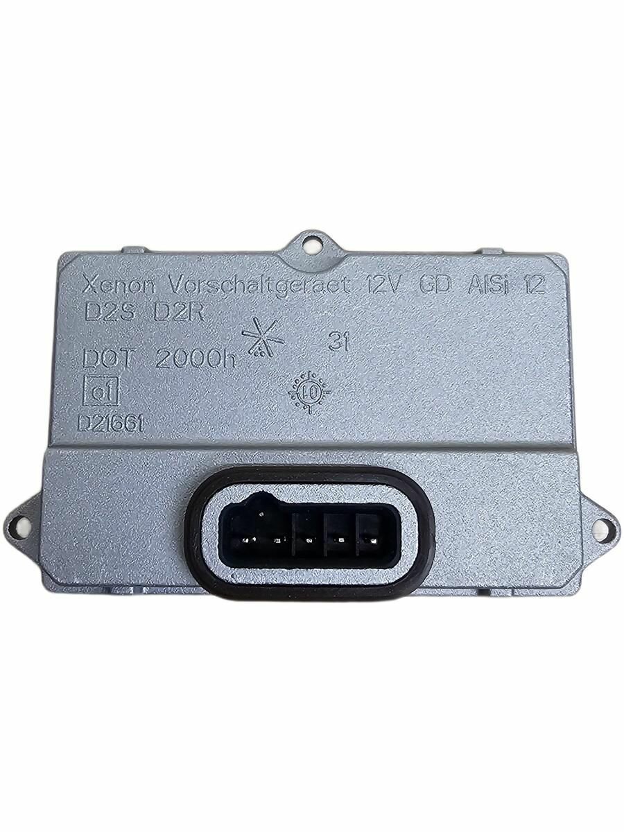Блок розжига ксенона 5DV00829000 D2S D2R фары для Opel. BMW Mercedes Range Rover Skoda Nissan Renault Saab блок розжига для ксеноновых ламп