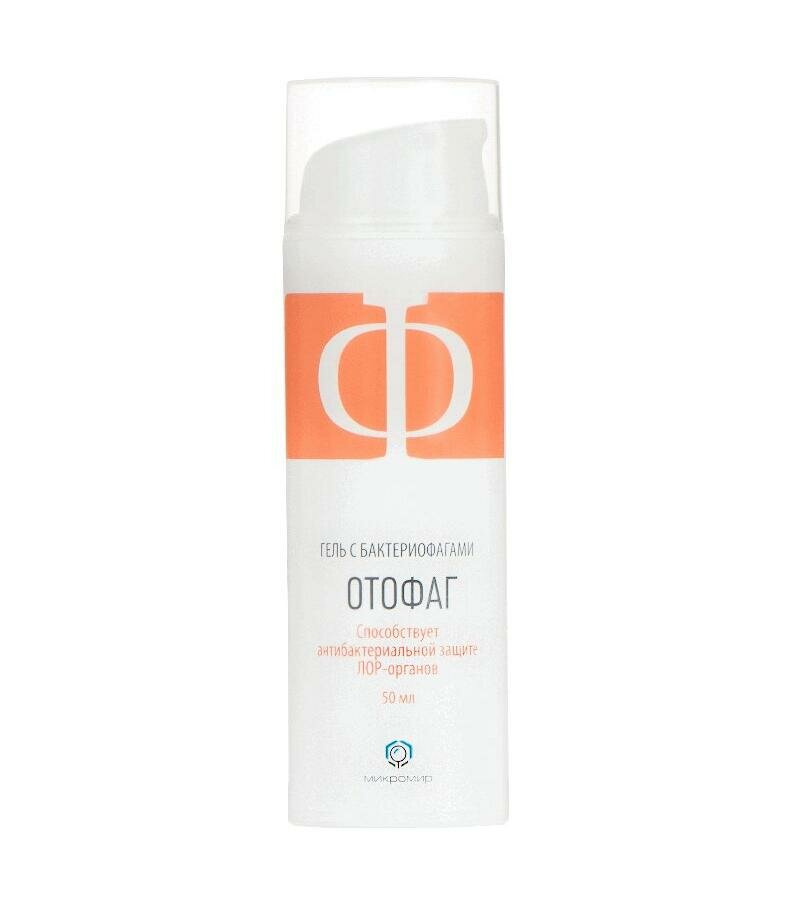 Отофаг гель 50 мл