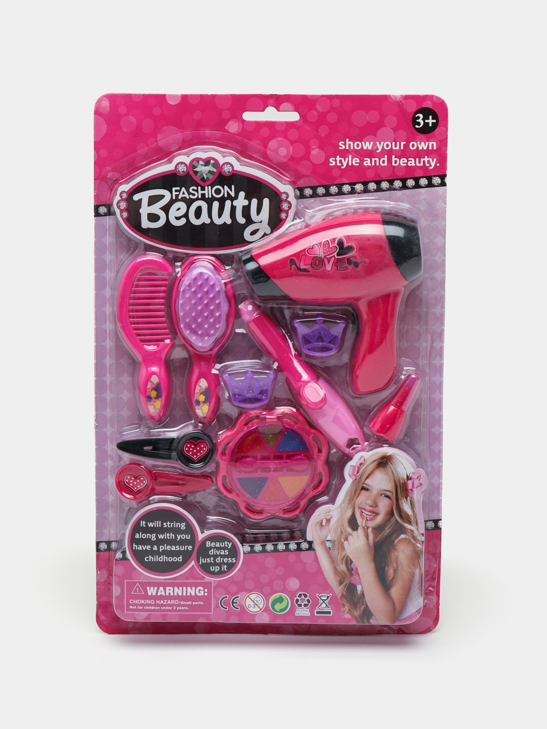 Игрушечный набор для девочки Fashion Beauty 14в1