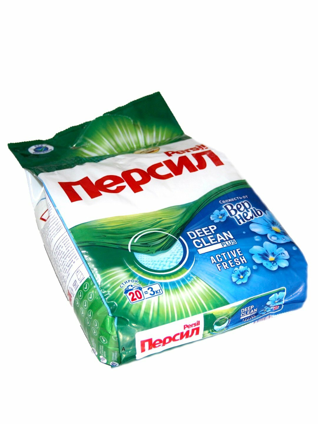 Стиральный порошок Persil Автомат, 3 кг это мощное средство для — фото 1