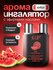 Ароматический ингалятор, карандаш для носа. Вкус арбуза