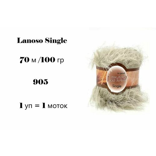 фото Пряжа lanoso single / ланосо сингл, 70 м / 100 гр, (90% полиамид, 10% полиэстер), цвет светло-серо-бежевый 905, 1 уп 1 моток