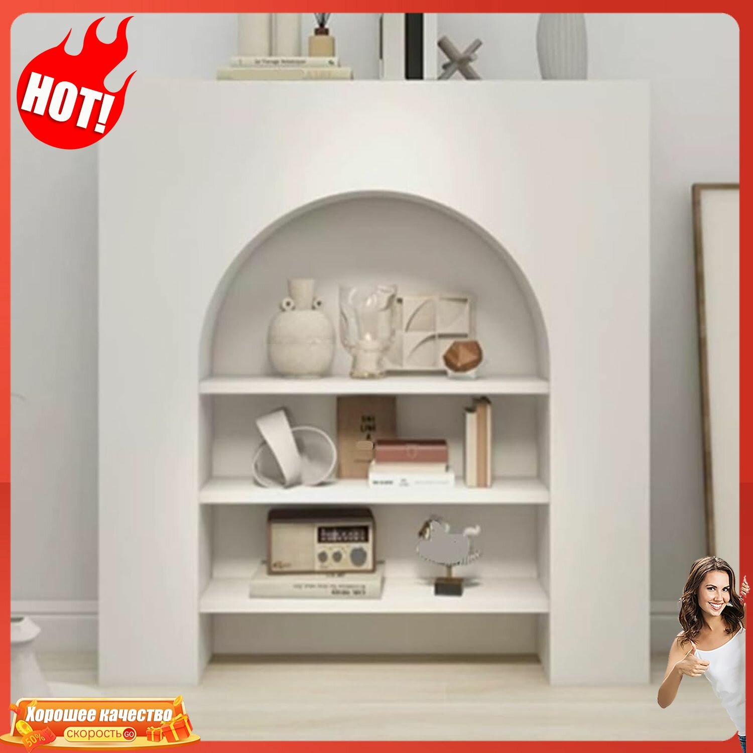 Шкаф навесной