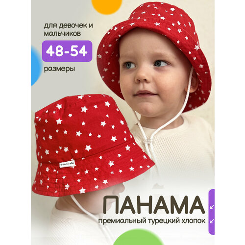 фото Панама boomlala звезды для детей, размер 52-54, красный