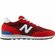 Кроссовки New Balance 515