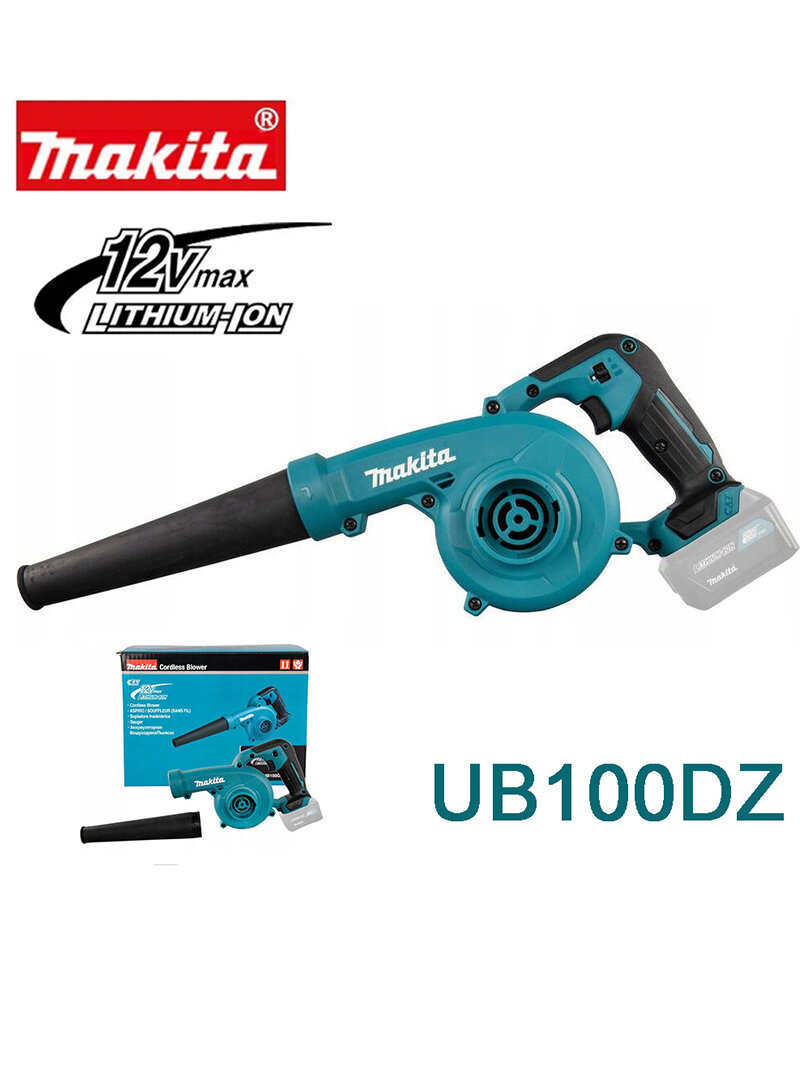 Беспроводной воздуходувка Makita UB100DZ ручная воздуходувка для листьев 12B (без зу и акб)