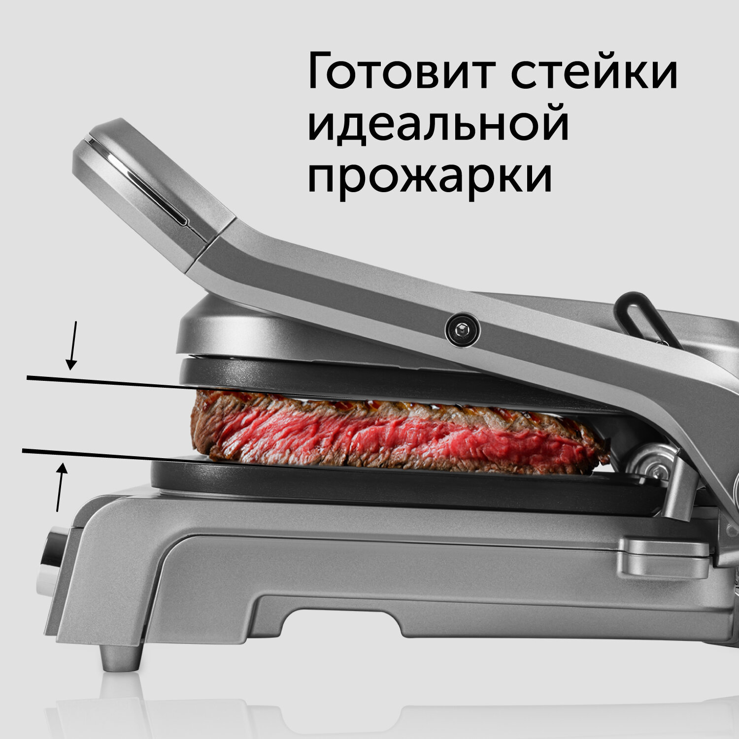 Электрогриль Red Solution SteakPRO RGM-M835D серый/черный - фото №6