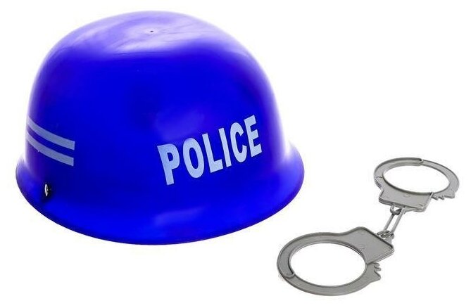Набор полицейского "Каска и наручники", 2 предмета