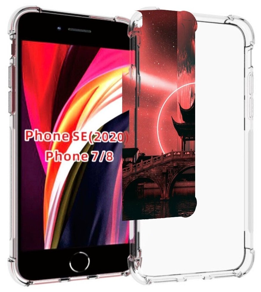 Чехол MyPads японский мост красный фон для iPhone 7 4.7 / iPhone 8 / iPhone SE 2 (2020) / Apple iPhone SE3 2022 задняя-панель-накладка-бампер