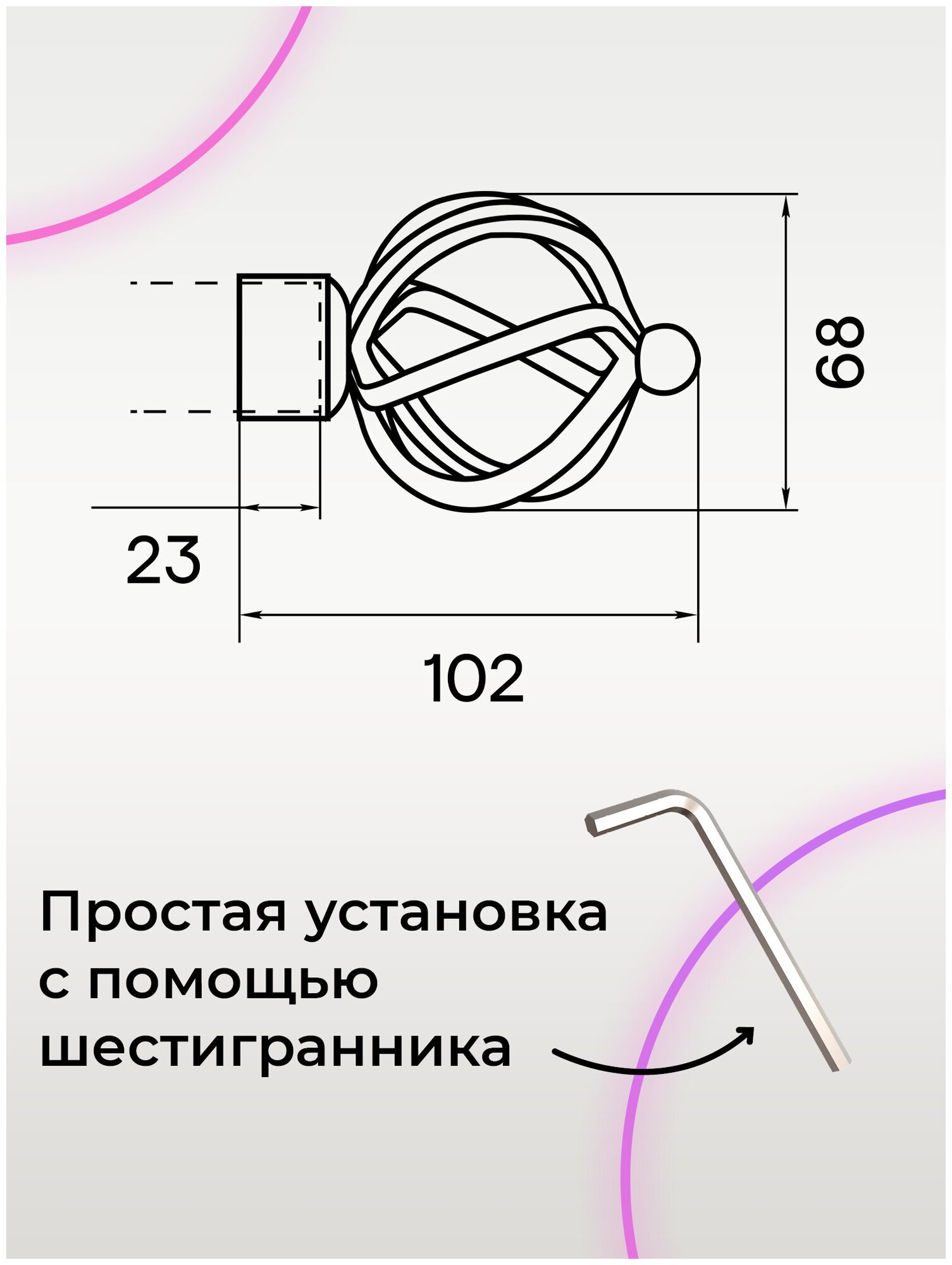 Наконечник для карниза 28мм Peora Булава, золото антик (2 шт) - фотография № 3