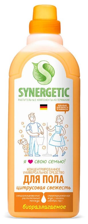 Synergetic Универсальное средство для мытья поверхностей Цитрусовая свежесть 0.75 л