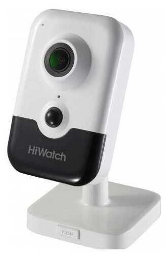 HiWatch IPC-C042-G0 (2.8mm) IP-камера