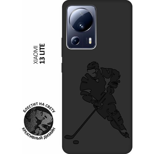 Матовый чехол Hockey для Xiaomi 13 Lite / Сяоми 13 Лайт с 3D эффектом черный матовый чехол avo gymnastic для xiaomi 13 lite сяоми 13 лайт с 3d эффектом черный