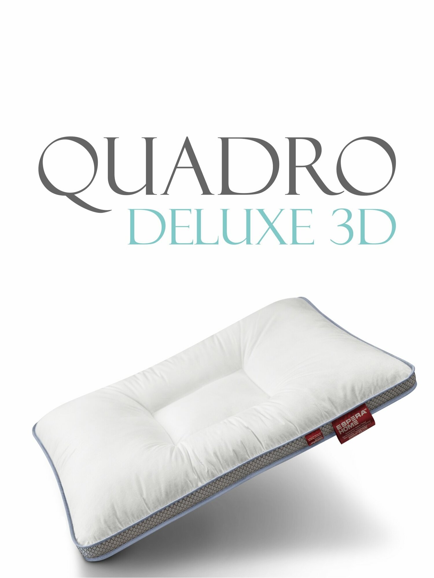 Подушка "QUADRO DeLuxe 3000 3D", 50х70