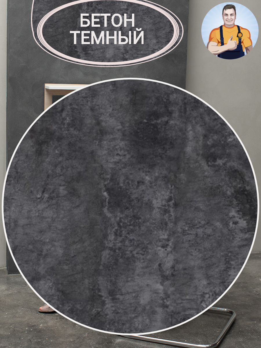 Столик туалетный женский косметический с откидным зеркалом ящиком складной трансформер Веста 60, 60*77*51 (ШхВхГ), mebel-SamSam - фотография № 8