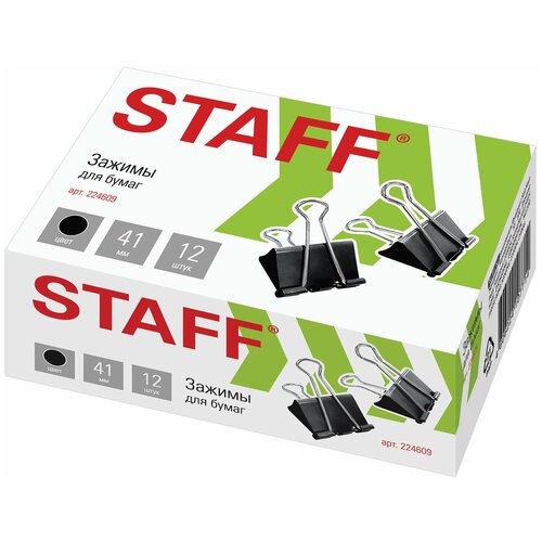 зажимы staff 224609 комплект 8 шт Зажимы для бумаг STAFF EVERYDAY, комплект 12 шт, 41 мм, 200 листов, черные, картонная коробка, 224609 Комплект : 8 шт.