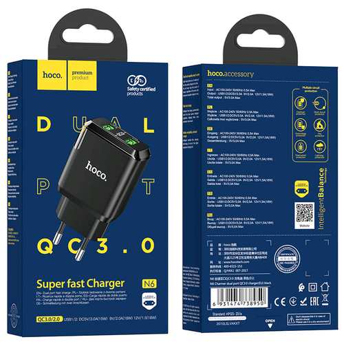 Адаптер питания Hoco N6 Charmer dual port QC3.0 charger (2USB: 5V max 3.0A) 18W Черный