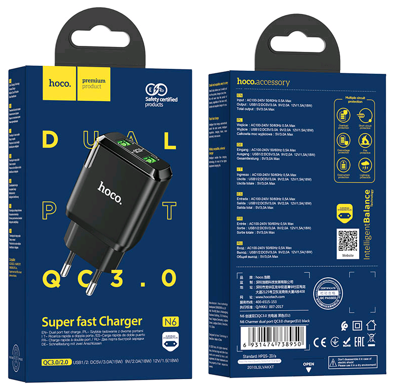 Адаптер питания Hoco N6 Charmer dual port QC3.0 charger (2USB: 5V max 3.0A) 18W